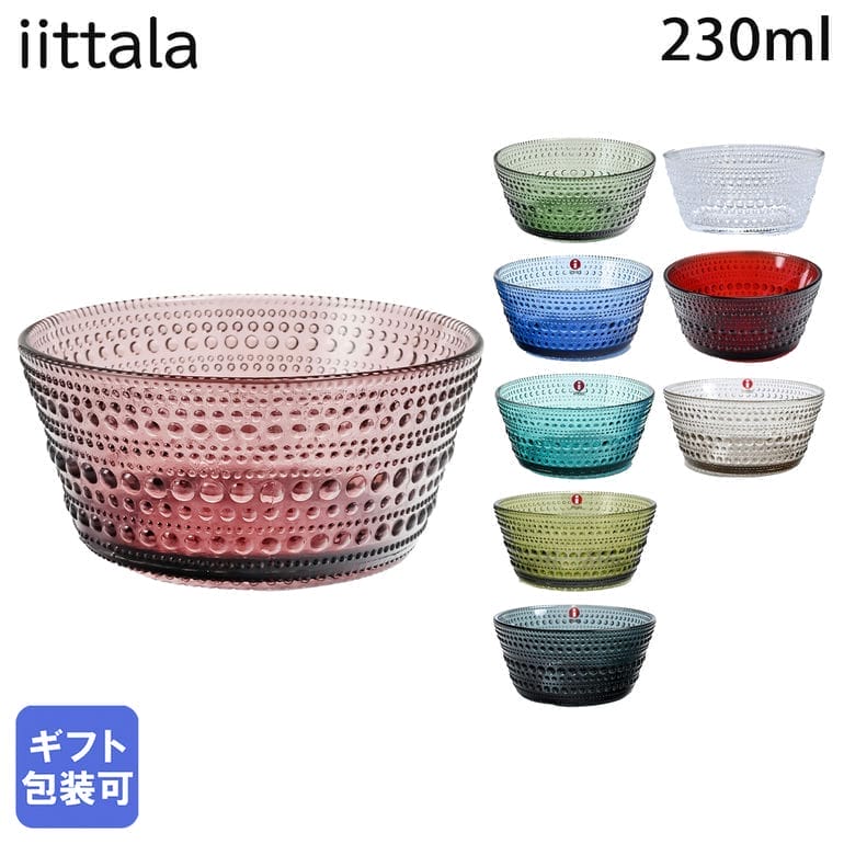 楽天市場】イッタラ カステヘルミ 10cm(キッチン用品・食器 楽天市場】イッタラ カステヘルミ 10cm(キッチン用品・食器