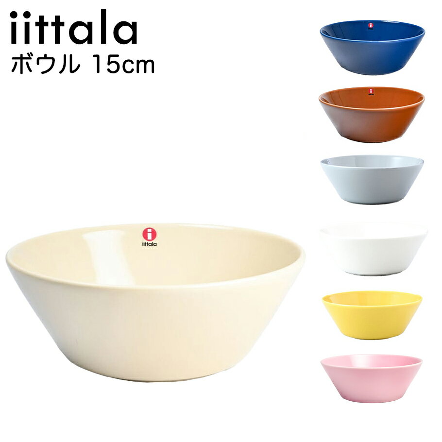 楽天市場】イッタラ ティーマ 15cm 4枚の通販 楽天市場】イッタラ ティーマ 15cm 4枚の通販