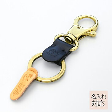 メール便可275円 イルビゾンテ IL BISONTE キーリング C0551 P 135 BLACK ブラック