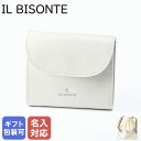 エントリー最大19倍!10日12時-11日1:59 【名入れ可有料】 イルビゾンテ IL BISONTE 三つ折り財布 2023AW 小銭入れ付 Maggio ...