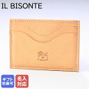 イルビゾンテ IL BISONTE カードケース メンズ レディース バケッタレザー NATURAL ナチュラル ヌメ C1167 EP 120 SCC050P...