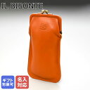 エントリー最大10倍!7/6-7/10 11:59★ イルビゾンテ IL BISONTE メガネケース メンズ レディース バケッタレザー CARAMEL ブラ...