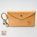 【名入れ可有料】 イルビゾンテ IL BISONTE カードケース メンズ レディース 名刺入れ バケッタレザー ナチュラル ヌメ SKH042PV0005NA106B ※名入れ別売り 名前入れ 箔押し【スペシャルラッピング660円(別売り)】