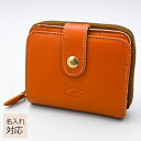【名入れ可有料】 イルビゾンテ IL BISONTE 財布 二つ折り財布 ラウンドファスナー バケッタレザー ブラウン ヤキヌメ SMW067PV0005CA1...