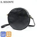 yGg[10{2420:00279:59zCr]e IL BISONTE V_[obO fB[X NXV_[ ی` ~` IF[^ OLIVETA l ubN BCR328PV0001BK237B