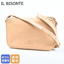 Cr]e IL BISONTE V_[obO fB[X NXV_[ IF[^ OLIVETA i` k BCR327PV0001NA262B