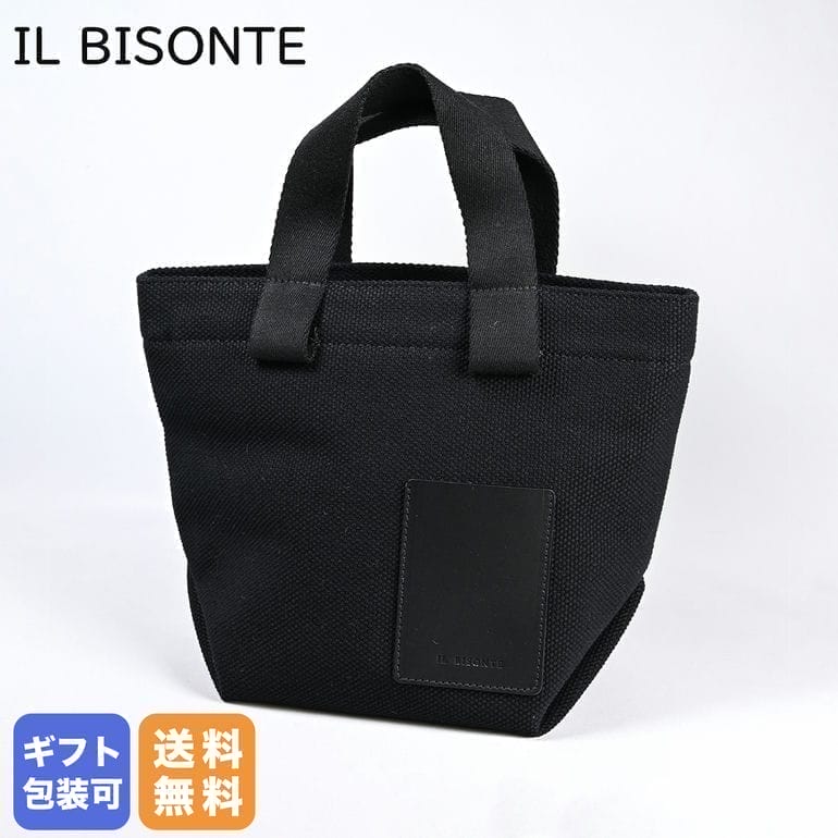 イル ビゾンテ 革トートバッグ メンズ イルビゾンテ IL BISONTE トートバッグ コンテンポラリー レディース ブラック BHA037TCVO09BK263C 父の日