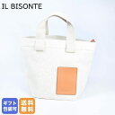 イルビゾンテ IL BISONTE トートバッグ コンテンポラリー レディース ナチュラル BHA037TCVO08NA236C