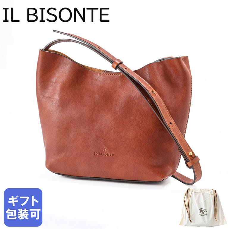 ショルダーバッグ 最大20倍！エントリー買いまわり6日-10日11:59★イルビゾンテ IL BISONTE ショルダーバッグ レディース クロスボディ ブラウン BCR337PO0001BW506B レザー
