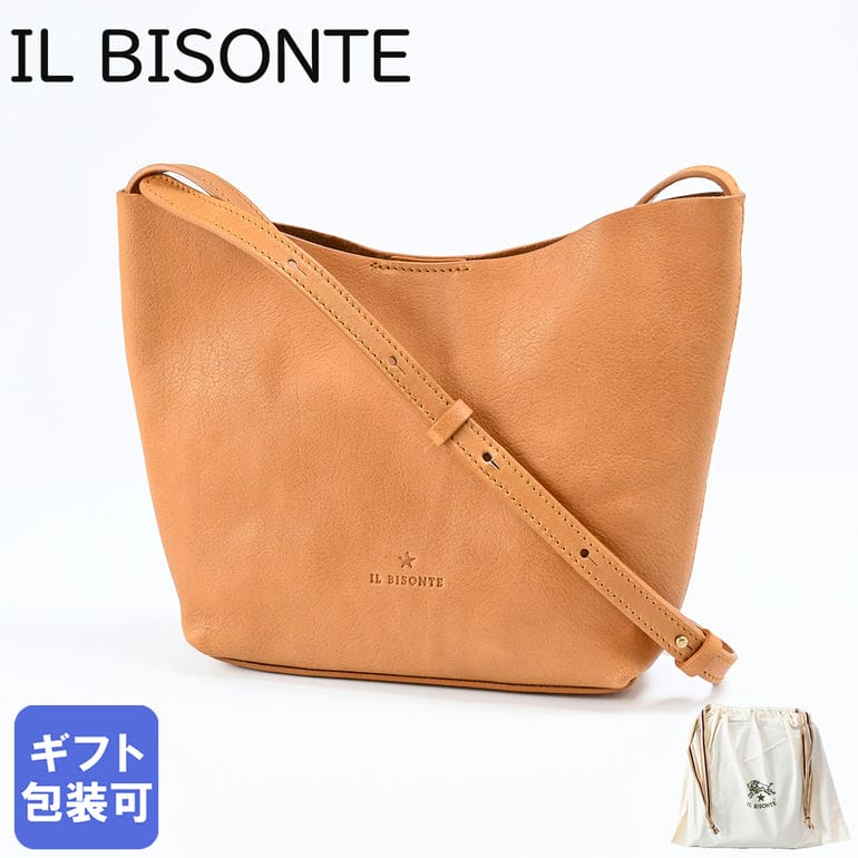 楽天市場】ヌメ革 イルビゾンテ ショルダーの通販