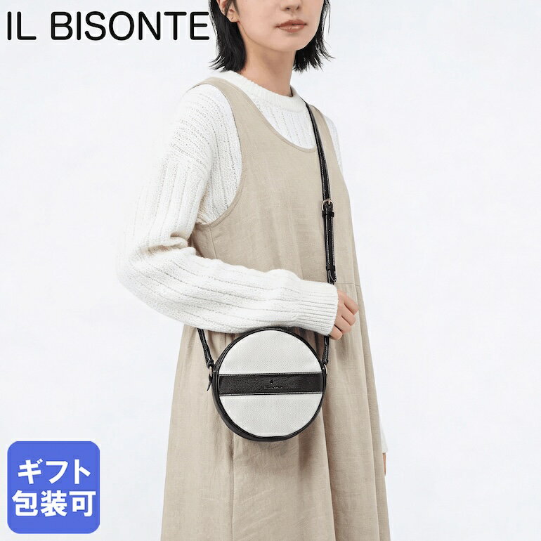 ショルダーバッグ 最大20倍！エントリー買いまわり6日-10日11:59★イルビゾンテ IL BISONTE ショルダーバッグ レディース クロスショルダー クロスボディバッグ 丸形 円形 ナチュラル ブラック BCR353TCV005NA203B