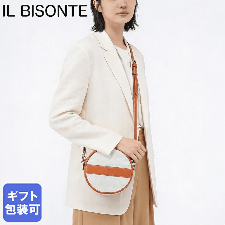 ショルダーバッグ イルビゾンテ IL BISONTE ショルダーバッグ レディース クロスショルダー クロスボディバッグ 丸形 円形 ナチュラル キャラメル BCR353TCV005NA300B
