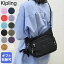 エントリー最大12倍!24日20時-25日★ キプリング Kipling ショルダーバッグ レディース メンズ GABBIE ..