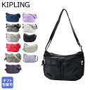 キプリング Kipling ショルダーバッグ レディース IZELLAH イゼラー 全8種 K02144 ブラック ネイビー ダークグリーン ライトグレー レッド ベージュ ジェントルライラック ライトサンド