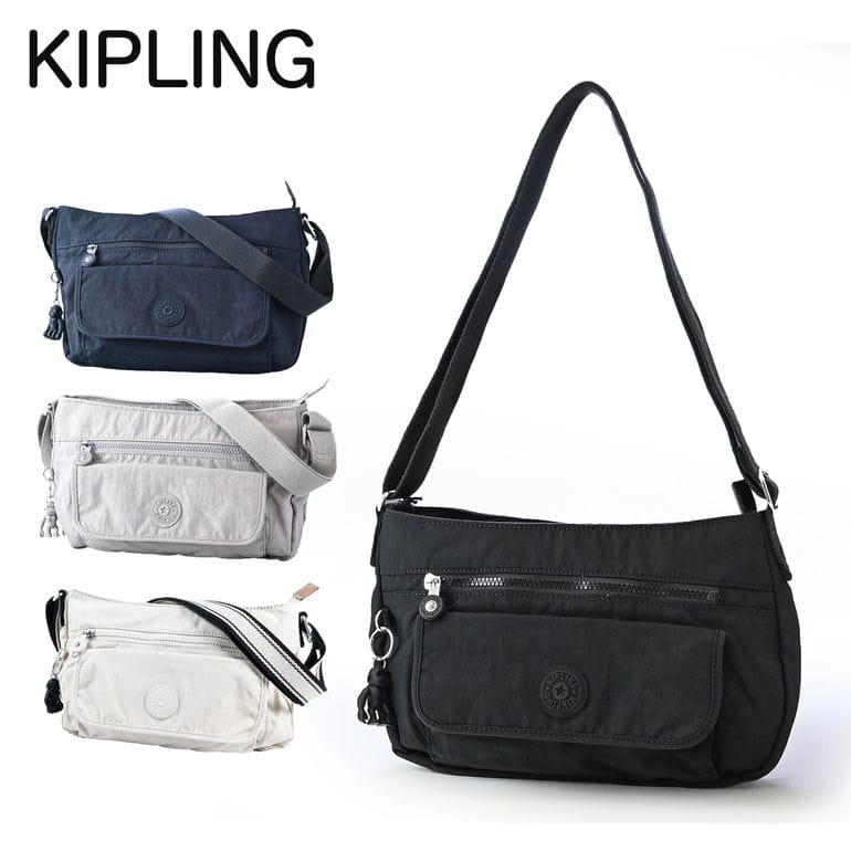 キプリング キプリング Kipling ショルダーバッグ レディース メンズ クロスボディ SYRO シロ 全4種 K13163 ブラック ダークネイビー ライトグレー ライトサンド 父の日