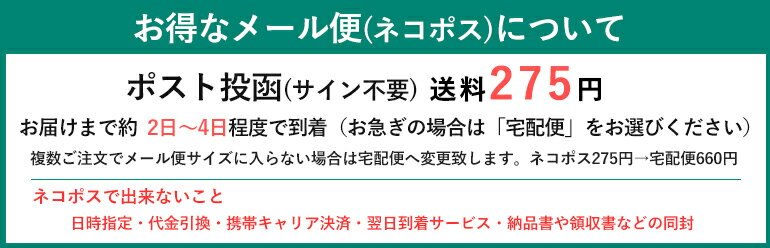 メール便可250円 ポロ ラルフローレン レディース フットカバー インナーソックス 靴下 無地 滑り止め付 3足セット ホワイト 7381PK WHITE