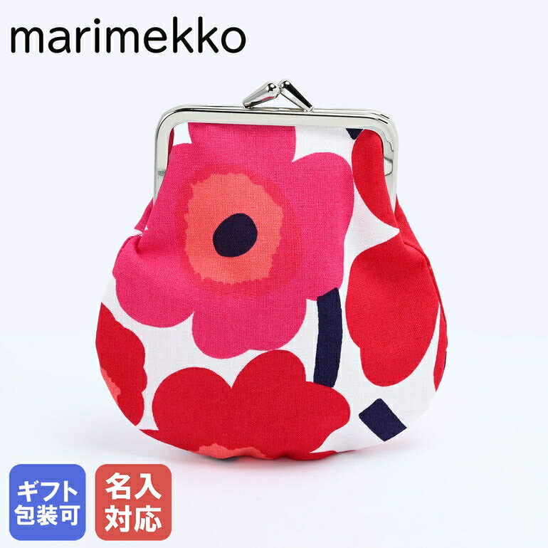 【刺しゅう名入れ可有料】 マリメッコ Marimekko 小物入れ 小銭入れ コインケース がま口 ピエニウニッコ レッド 020310 001 クロネコゆうパケット対応