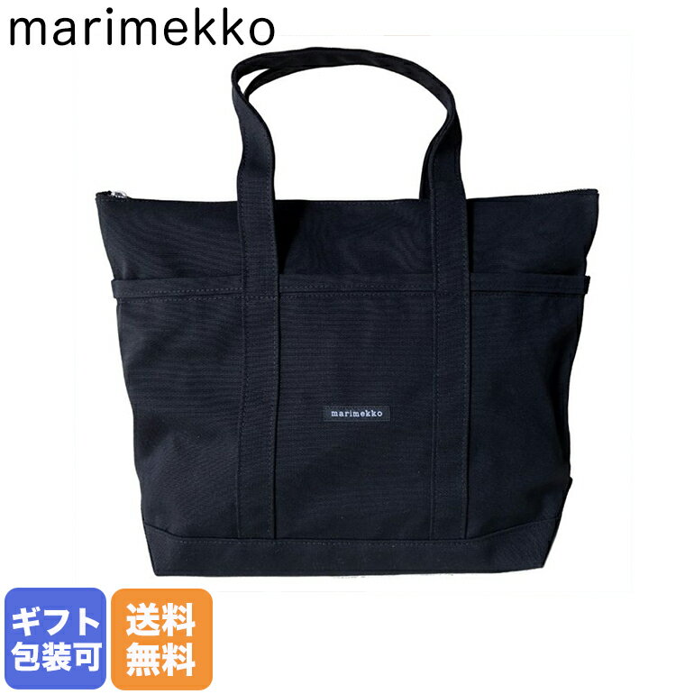 マリメッコ トートバッグ マリメッコ marimekko トートバッグ レディース 舟形 MINI MATKURI ミニ マツクリ ブラック 040864 001