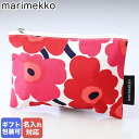 マリメッコ ポーチ 【刺しゅう名入れ可有料】 マリメッコ Marimekko 小物入れ コスメティックポーチ ポーチ 薄型 ミニウニッコ レッド 043444 001（47198 001） メール便可275円