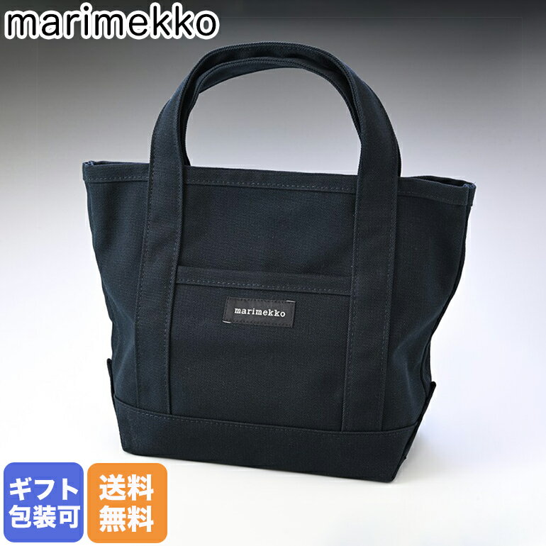 マリメッコ marimekko ミニトートバッグ レディース 舟形 ミニペルスカッシィ RAIDE MINI PERUSKASSI2 ハンドバッグ ブラック 0044400 001