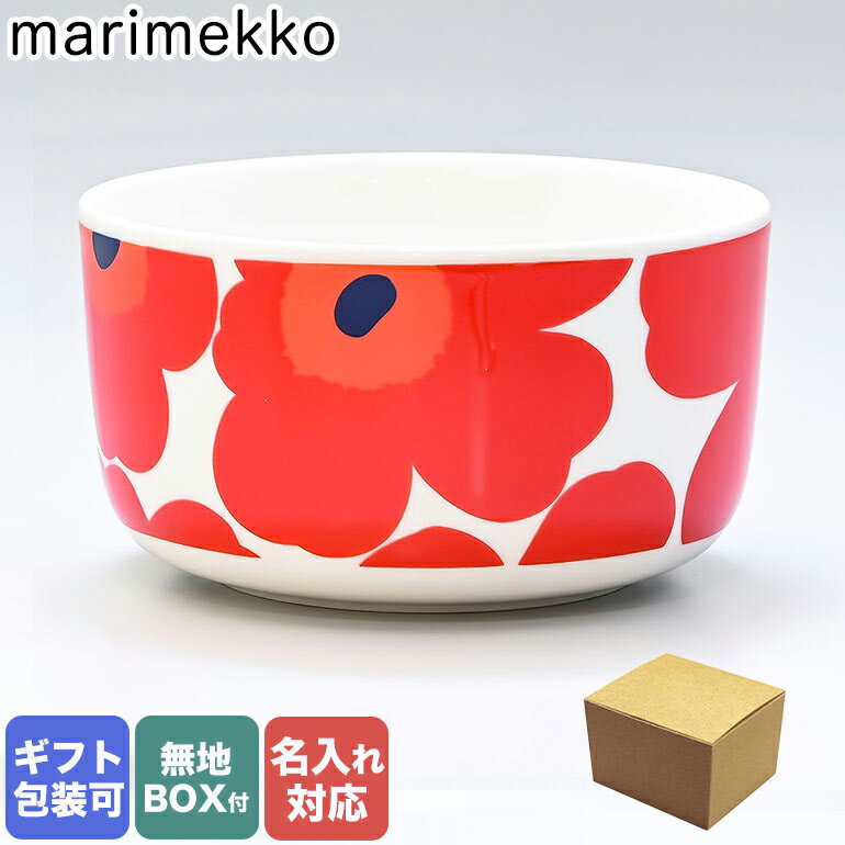 【エントリー10倍★9日20:00から16日1:59】【名入れ可有料】 マリメッコ Marimekko ボウル 12.5cm 500ml 食器 深鉢 UNIKKO ウニッコ ホワイト×レッド 063433 001【スペシャルラッピングB対応(別売り)】