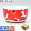 【名入れ可有料】 マリメッコ Marimekko ボウル 12.5cm 500ml 食器 深鉢 UNIKKO ウニッコ ホワイト×レッド 063433 001【スペシャルラッピングB対応(別売り)】