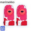 マリメッコ ミトン 鍋つかみ ペア 2個セット Pieni Unikko ピエニ ウニッコ ホワイト×レッド 064158 001 (069807 001)