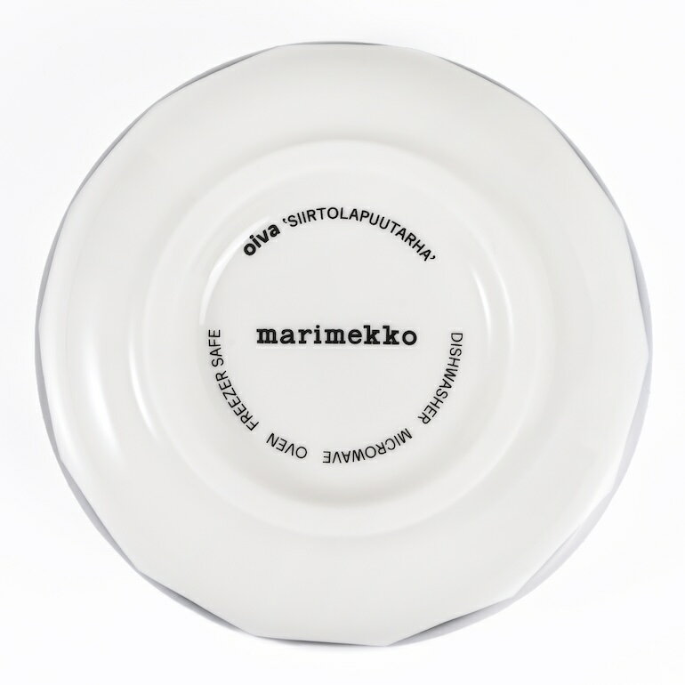 【名入れ可有料】 マリメッコ marimekko ボウル 9.5cm 250ml 食器 深鉢 シイルトラ...