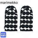 マリメッコ 鍋つかみ・ミトン 【エントリー10倍★9日20:00から16日1:59】マリメッコ marimekko ミトン 鍋つかみ ペア 2個セット Rasymatto ラシィマット ホワイト×ブラック (069809 190) (070693 190) 067314 190