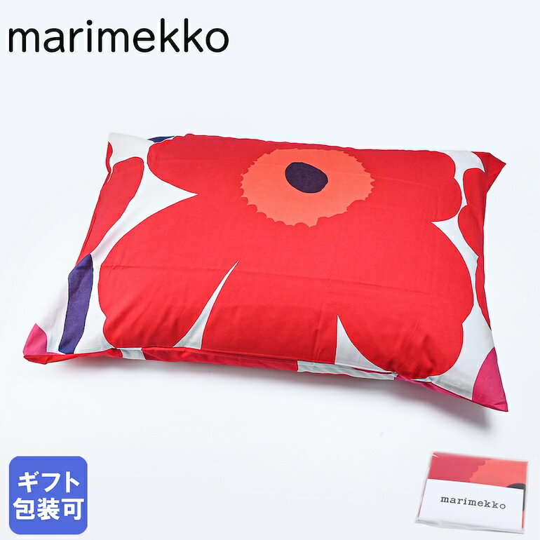 マリメッコ Marimekko ピローケース 枕カバー 50×70cm UNIKKO ウニッコ ホワイト×レッド 067714 001 (69086 001) クロネコゆうパケット対応【スペシャルラッピングB対応(別売り)】