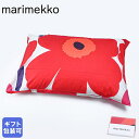 }bR Marimekko s[P[X Jo[ 50~70cm UNIKKO EjbR zCg~bh 067714 001 (69086 001) NlR䂤pPbgΉyXyVbsOBΉ(ʔ)z