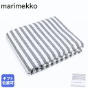 マリメッコ marimekko デュベカバー 掛け布団カバー シングル 150×210cm TASARAITA タサライタ ホワイト×グレー ストライプ 067741 191