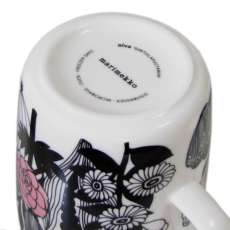 4日20時-5日23:59エントリー最大28倍★【名入れ可有料】 マリメッコ marimekko マグカップ ビッグサイズ 400ml シイルトラプータルハ ブラック 067847 093 北欧 北欧雑貨 北欧デザイン 北欧食器 食器 テーブルウェア 大きめ【スペシャルラッピング660円(別売り)】 (3)