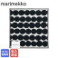 【刺しゅう名入れ可有料】 マリメッコ Marimekko ハンドタオル ミニタオル ハンカチ 30×30cm Rasymatto ラシィマット ブラック×ホワイト 068762(73020 073020) 190 クロネコゆうパケット対応【スペシャルラッピングB対応(別売り)】