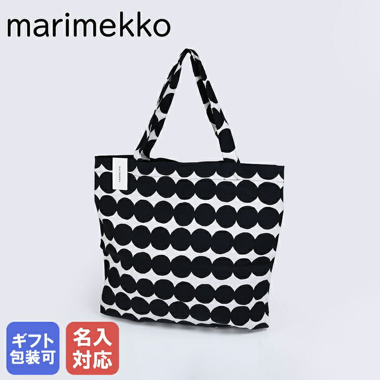 マリメッコ エコバッグ 【10%OFF】マリメッコ marimekko トートバッグ エコバッグ ファブリックバッグ ラシィマット RASYMATTO 068955 190 クロネコゆうパケット対応【スペシャルラッピングB対応(別売り)】