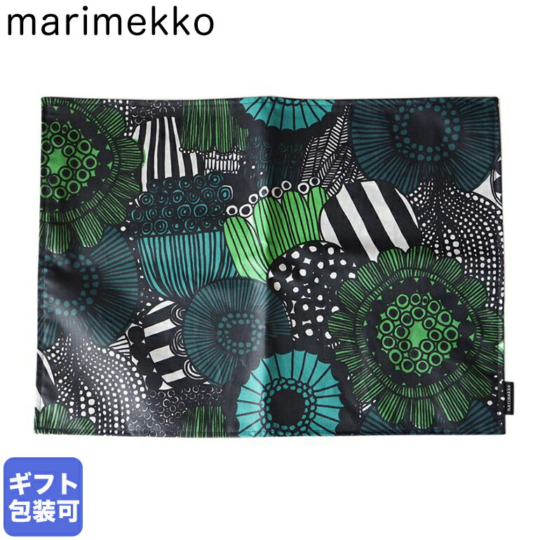 メール便可275円 マリメッコ marimekko プレイスマット ランチョンマット Siirtolapuutarha シイルトラプータルハ グリーン×ブラック×ホワイト 69859 160