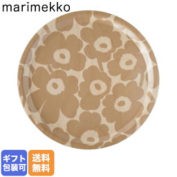 マリメッコ トレイ・お盆 【エントリー10倍★24日20:00から27日9:59】マリメッコ marimekko トレイ お盆 丸盆 PIENI UNIKKO ウニッコ ブラウン 070403 801