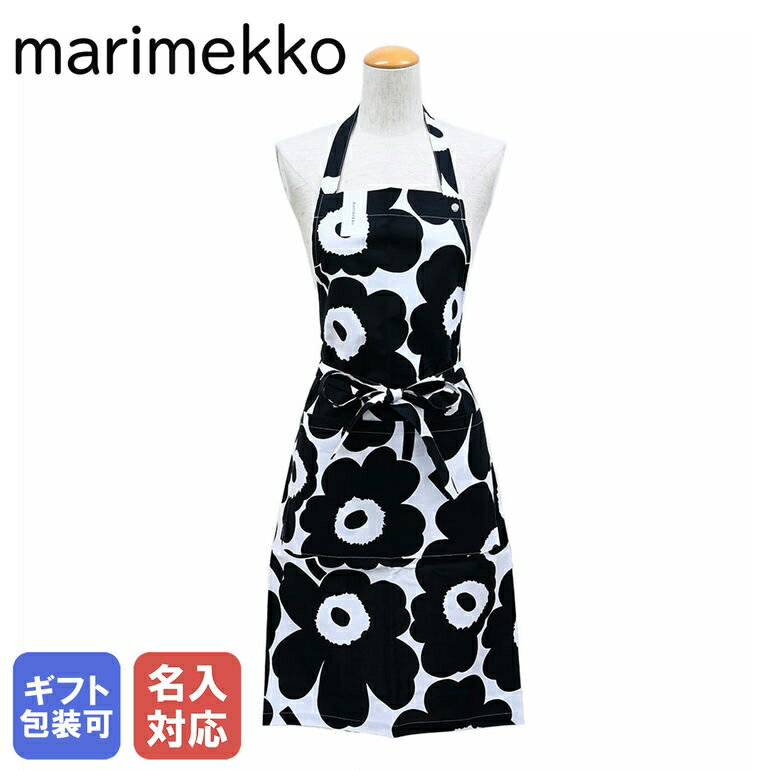 【刺しゅう名入れ可有料】 マリメッコ marimekko エプロン Pieni Unikko ピエニ ウニッコ ブラック×ホワイト 064161 190 メール便可 ネーム入れ