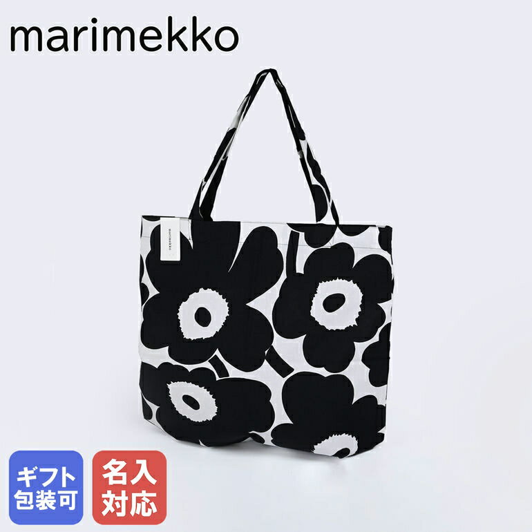 【刺しゅう名入れ可有料】 マリメッコ marimekko トートバッグ レディース A4サイズ ファブリックバッグ Pieni Unikko ピエニ ウニッコ ブラック×ホワイト 067572 190 クロネコゆうパケット対応【スペシャルラッピングB対応(別売り)】