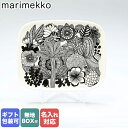 【名入れ可有料】 マリメッコ marimekko プレート スクエア 15cm×12cm Siirtolapuutarha シイルトラプータルハ 食器 皿 ホワ...