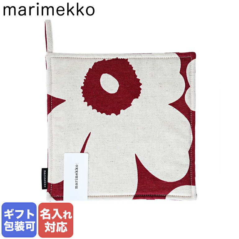 エントリー買いまわり最大23倍!25日限定 【刺しゅう名入れ可有料】 マリメッコ marimekko ポットホルダー 鍋敷き Pieni Unikko ウニッコ...