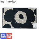【刺しゅう名入れ可有料】 マリメッコ タオル ゲストタオル フェイスタオル 30×50cm UNIKKO ウニッコ コットン×ダークブルー 070527 851...