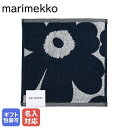 マリメッコ 【エントリー10倍★9日20:00から16日1:59】【刺しゅう名入れ可有料】 マリメッコ marimekko ハンドタオル ミニタオル レディース UNIKKO ウニッコ ハンカチ ホワイト×ダークブルー 070528 851 ネーム入れ クロネコゆうパケット対応【スペシャルラッピングB対応(別売り)】