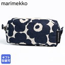 マリメッコ marimekko ポーチ コスメティックポーチ 旅行ポーチ コスメポーチ 化粧ポーチ ペンケース Unikko ウニッコ ダークブルー×ベージュ 070531 851 メール便可275円