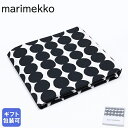 【エントリー10倍★24日20:00から27日9:59】マリメッコ marimekko デュベカバー 掛け布団カバー シングル 150×210cm ドット柄×ブラック×ホワイト 070577 190【スペシャルラッピングB対応(別売り)】