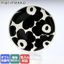【名入れ可有料】 マリメッコ marimekko プレート 20cm Unikko ウニッコ ホワイト×ブラック 食器 皿 070763 190 北欧 北欧雑貨...