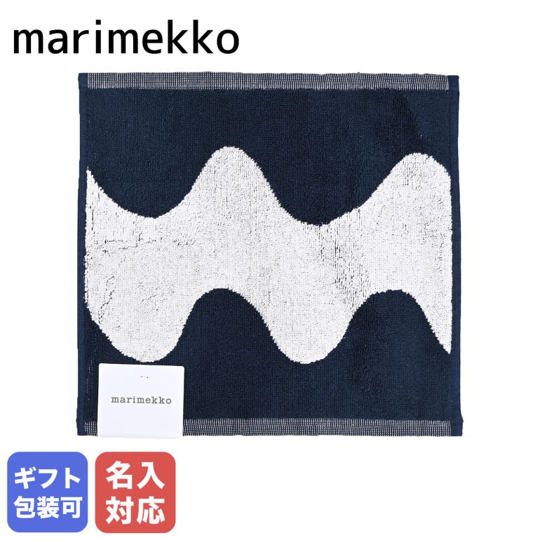 ڻɤ夦̾ͭ ޥå marimekko ϥɥ ߥ˥ ϥ󥫥 å  ֥롼ߥեۥ磻 70947 150 ̲ ̲ǥ ͡ ͥ椦ѥåбڥڥåԥBб()