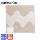 【刺しゅう名入れ可有料】 マリメッコ ハンドタオル ミニタオル ハンカチ 30×30cm ロッキ ホワイト×ベージュ 070947 183 北欧雑貨 北欧デザイ...