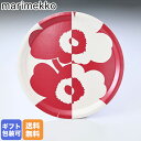 マリメッコ トレイ・お盆 【エントリー10倍★9日20:00から16日1:59】マリメッコ marimekko トレイ お盆 丸盆 31cm Pieni Unikko ウニッコ オフホワイト×レッド 071077 833