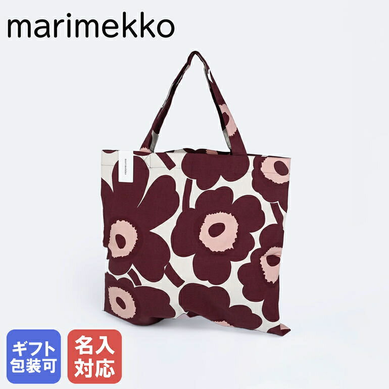 【刺しゅう名入れ可有料】 マリメッコ marimekko トートバッグ レディース A4サイズ ファブリック Pieni Unikko ピエニ ウニッコ バーガンディ×コットン 071130 832 クロネコゆうパケット対応【スペシャルラッピングB対応(別売り)】